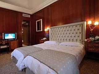 Boutique Trevi