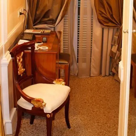 Boutique Trevi Hotell Rom
