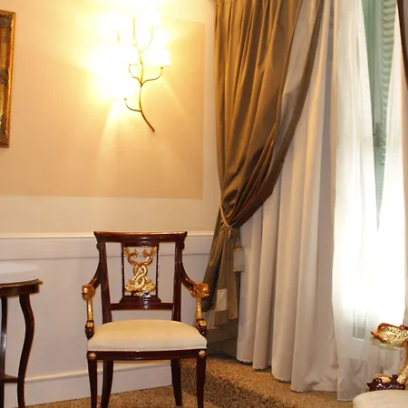 ブティック トレビ ローマ