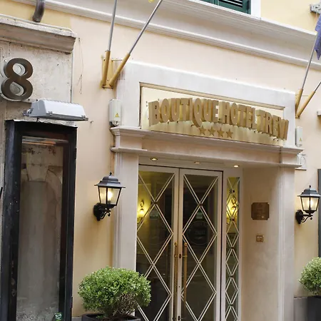 ホテル ブティック トレビ 4*