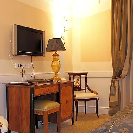 Boutique Trevi 4*