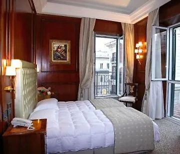 ホテル ブティック トレビ