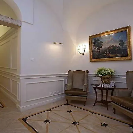 ホテル ブティック トレビ 4*