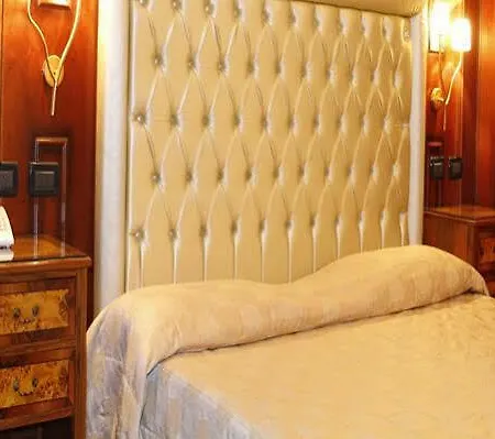 Hotel Boutique Trevi 4*