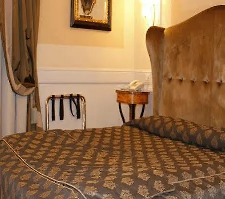 Boutique Trevi 4*