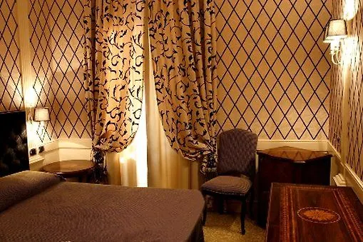 Boutique Trevi Hotel 4*