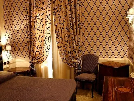Boutique Trevi Hotel 4*
